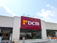 DCM／愛知県「春日井高森台店」オープン