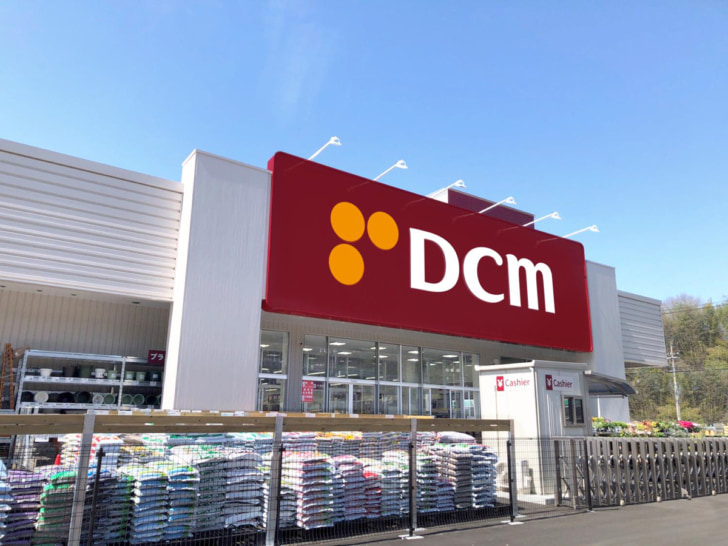 DCM宮古店