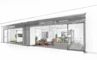 ららぽーと横浜／LIXILのリフォーム販促店、期間限定オープン