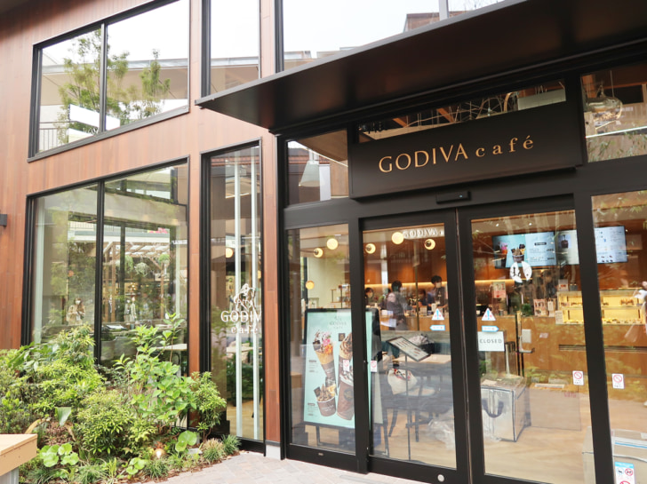 GODIVA cafe