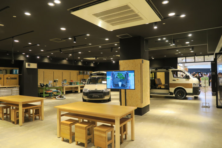 S-Factory shonan