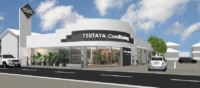 TSUTAYA／ライフスタイルジムを東海初出店、本に囲まれた空間へ最新マシン導入