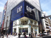 GAP／7月31日「Gapフラッグシップ銀座」閉店