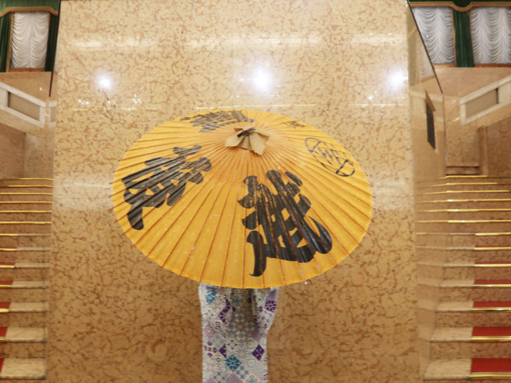 三越創業350周年記念の番傘