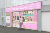 ゴディバ／原宿に「GODIVA dessert」初の旗艦店オープン