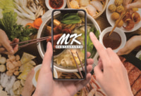 プレナス／「MK レストラン」公式アプリ開始