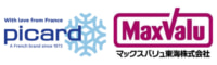 マックスバリュ東海／名古屋市の2店舗に冷凍食品「ピカール」開店