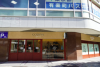 ゴディバ／世界初のベーカリー業態を出店、5年で約20店舗展開へ