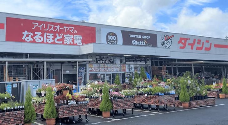 ダイシン古川店