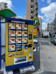 ケンミン食品／冷凍ビーフン自販機を東京に初導入