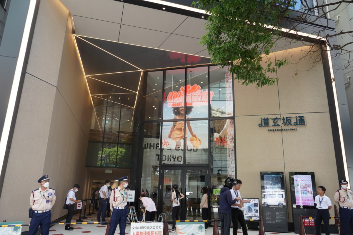 PPIH/渋谷にライフスタイル拠点「道玄坂通」PB集めた新業態も PPIH/渋谷にライフスタイル拠点「道玄坂通」PB集めた新業態も