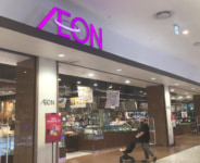 イオン／インドネシアにスーパー2号店、25年までに10店舗体制へ