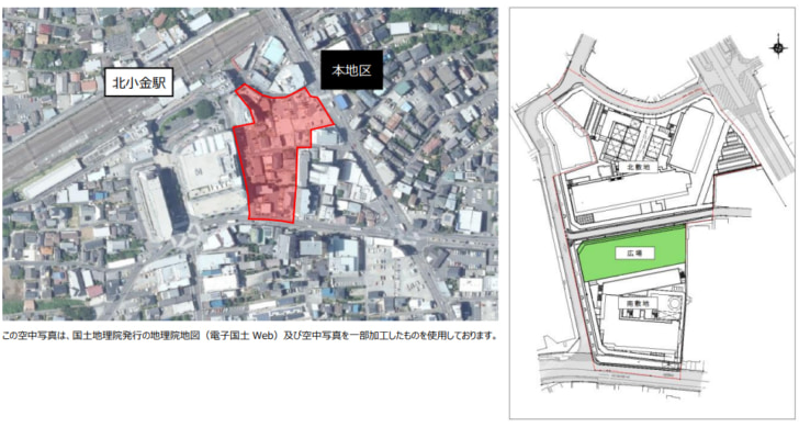 コンパクトシティに再開発