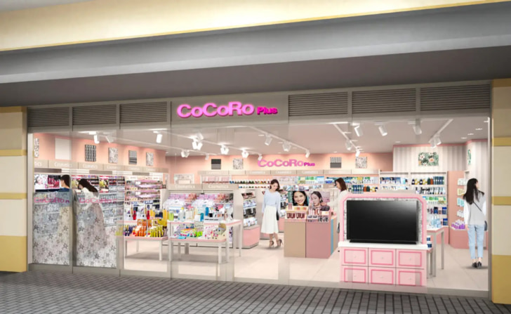 CoCoRo Plus阪急池田駅店