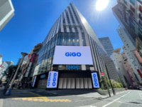 GiGO総本店／営業面積3130m2の旗艦店、池袋サンシャイン60通りにオープン