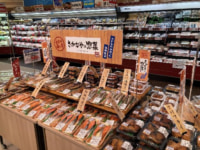 道南ラルズ／函館市「スーパーアークス港町店」を改装、魚総菜強化