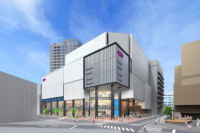 ダイエー横浜西口店跡地／イオンモールが新商業施設、24店開業