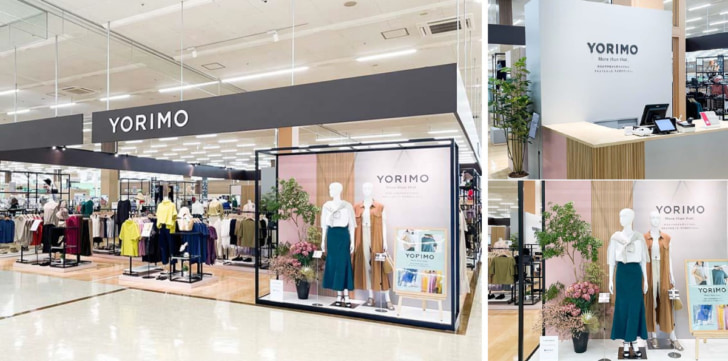 ベイシア栗橋店「YORIMO」