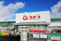 コメリ／「ハード＆グリーン大町店」長野県大町市に移転増床オープン