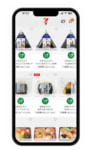 セブンイレブン／商品デリバリー「7NOW」アプリを開始