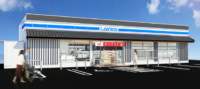 ローソン／函館湯の川温泉店オープン、北海道産の木材使用した10店舗目