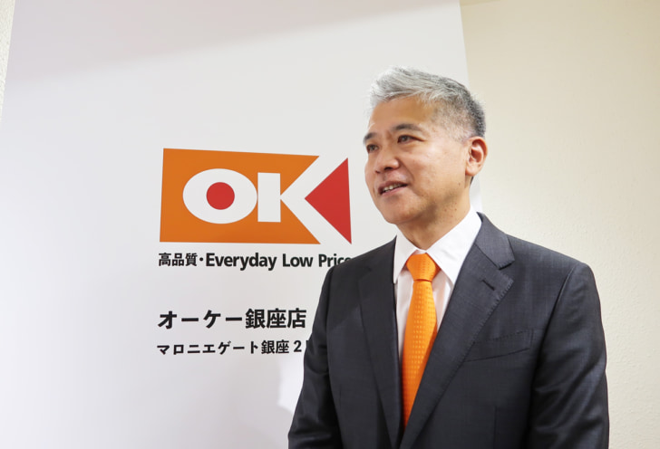 二宮涼太郎社長