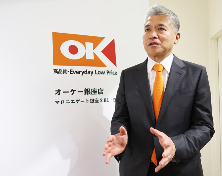 二宮涼太郎社長