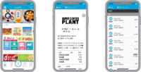 PLANT／アプリに電子レシート導入