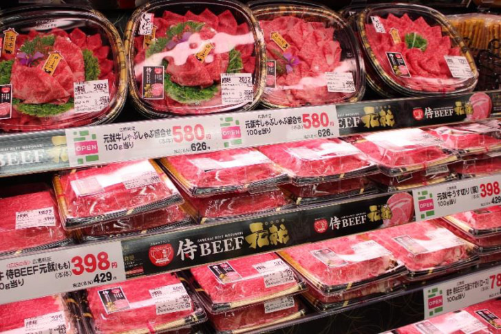 侍BEEF元就など販売