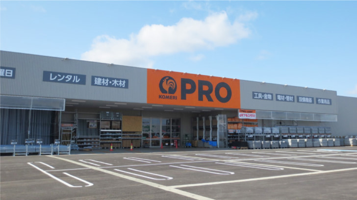 コメリPRO石坂店