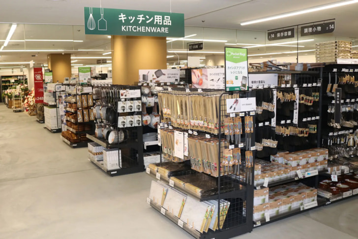 カインズのキッチン用品売り場