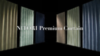 ニトリ／既製カーテンでプレミアムな高品質ジャカードカーテン発売
