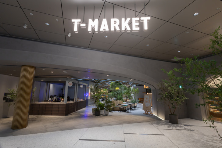 T-MARKET