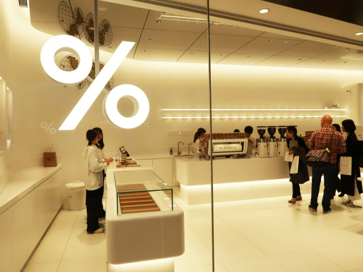 ％ARABICA Tokyo Azabudai Hills B1店