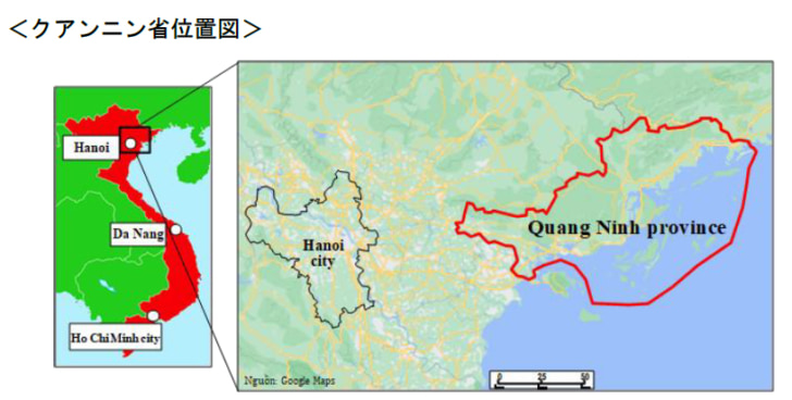 ベトナム北部のクアンニン省