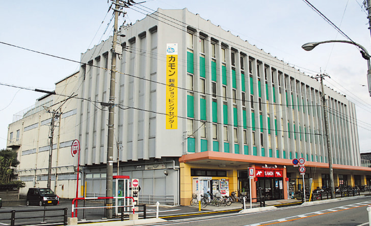 カモン新湊ショッピングセンター