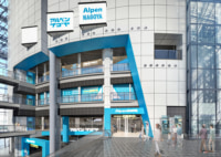アルペン／日本最大級の旗艦店「Alpen NAGOYA」3／29オープン