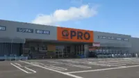 コメリ／奈良県・石川県に「PRO」計2店舗オープン