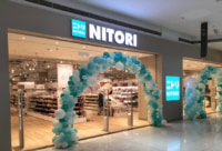 ニトリHD／マレーシアに11店舗目オープン
