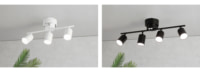 ニトリ／調光・調色が可能な多灯LEDシーリングライト発売