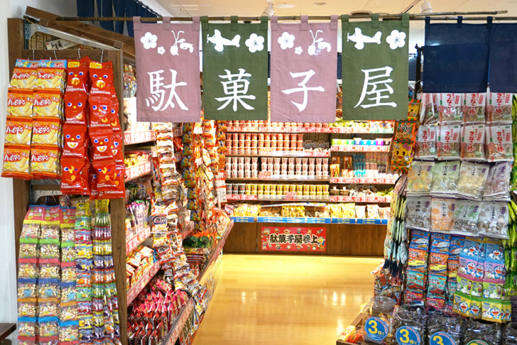 お土産に日本の食品が人気