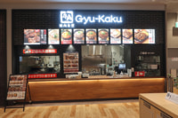 イオンモール太田／フードコートに群馬県初出店の「牛角焼肉食堂」オープン