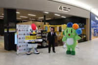 イオンモール太田／地元バスケチームグッズ店併設「オープンハウス」販売拠点