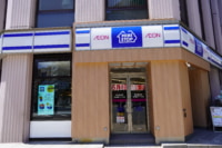 ミニストップ／神田に新旗艦店オープン、トップバリュ商品構成比3割