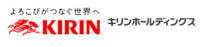 キリン/ファンケルTOB開始、買い付け代金総額2200億円