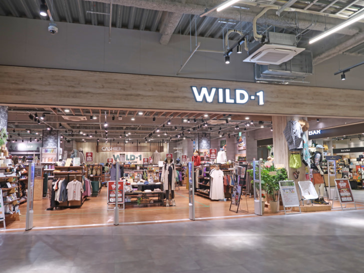 WILD-1