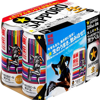 20121018sapporo_6can 6缶パックイメージ