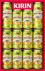 20121107kirin1 「一番搾り とれたてホップ生ビール」のセット
