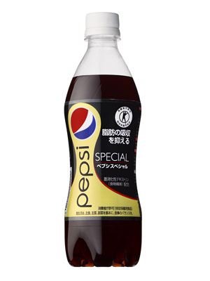 特定保健用食品「ペプシ スペシャル」490ml