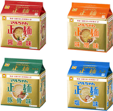 「マルちゃん正麺」ラインアップ